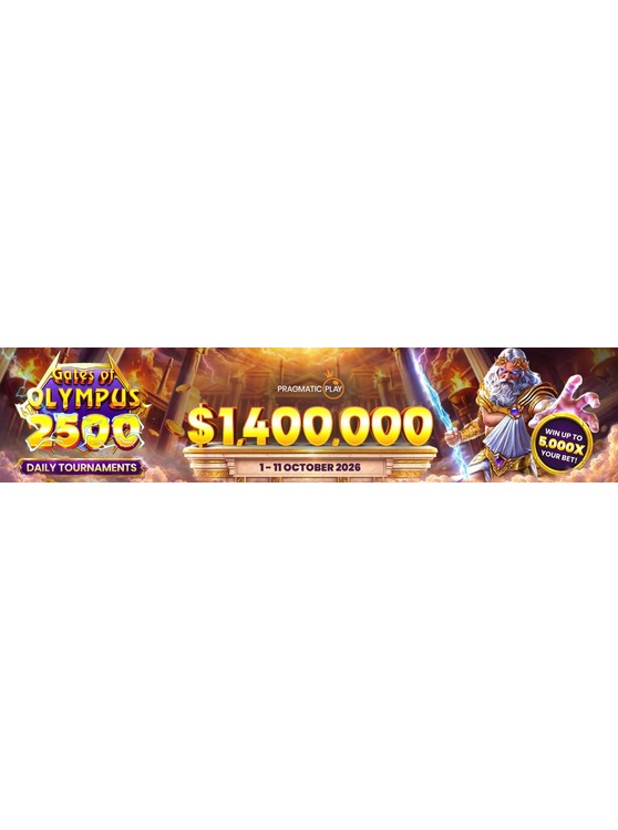 PP 奥林匹斯之门2500每日锦标赛